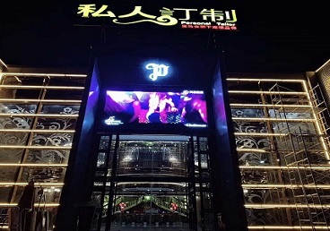 静安中低档荤素KTV少爷会所体验-私人定制KTV消费荤素点评